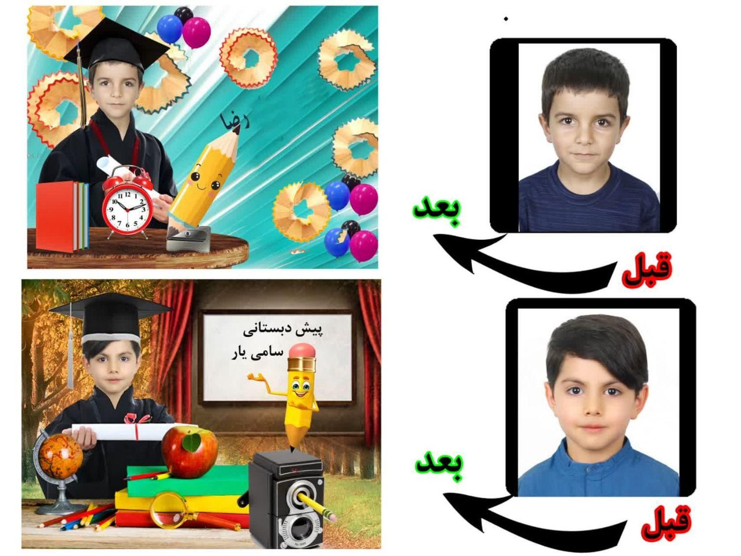 عکس ۳.۴ مدارس اداری همراه با سی دی تا 50%تخفیفcd|خدمات پذیرایی، مراسم|شیراز, گلشن|دیوار