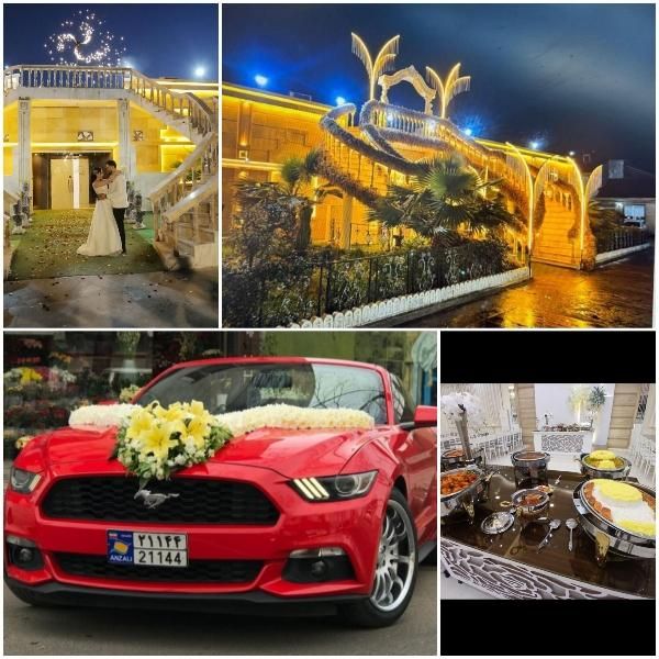 جشنواره ویژه عروسی در بهترین تالارها|خدمات پذیرایی، مراسم|رشت, نامجو|دیوار