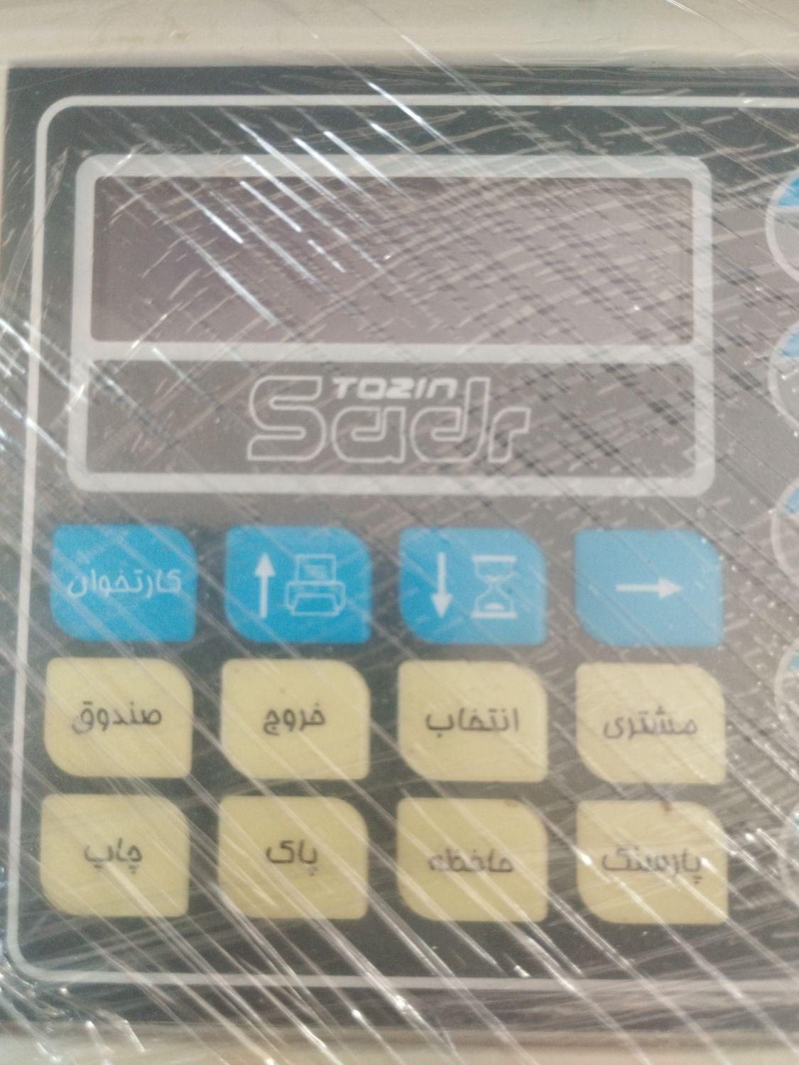 ترازو باسکول پلاس توزین صدر 6رقم پرینتر دار 60کیلو|فروشگاه و مغازه|اراک, |دیوار