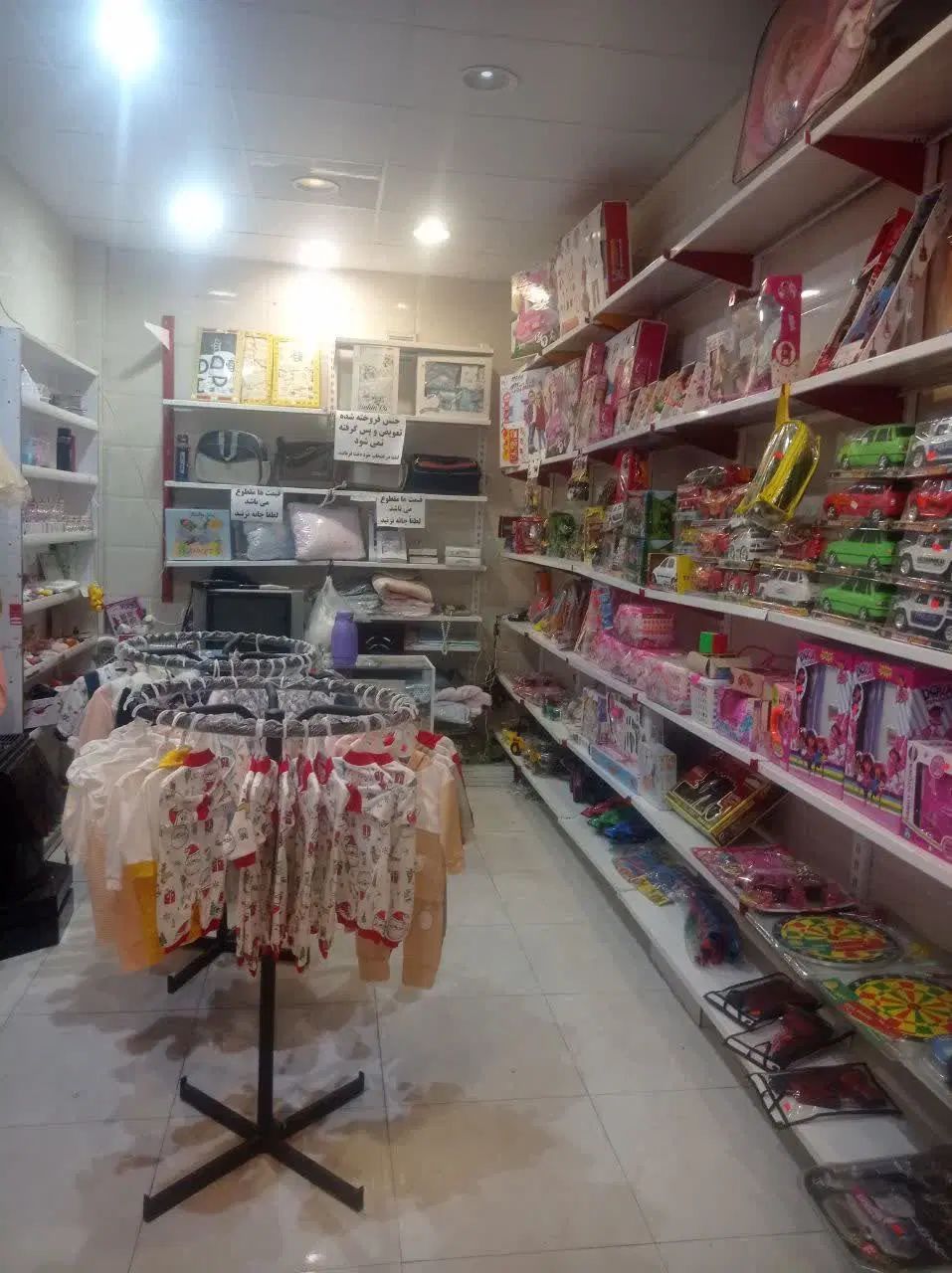 مغازه 25متری حاشیه خاکستری 1پ3|اجارهٔ مغازه و غرفه|مشهد, شهرک بهارستان|دیوار