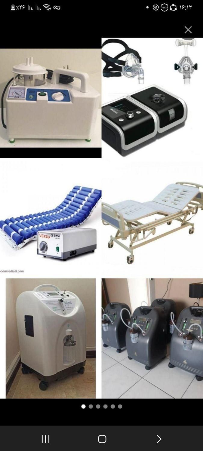 اکسیژن ساز تختicu بیمار تشک مواج کپسول ساکشن|آرایشی، بهداشتی، درمانی|کرج, اصفهانی‌ها|دیوار