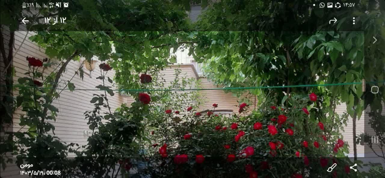 ۲۰۰ متر ویلایی خیابان اشراق میدان برازنده//فوری//|فروش زمین و ملک کلنگی|اصفهان, شیخ اشراق|دیوار