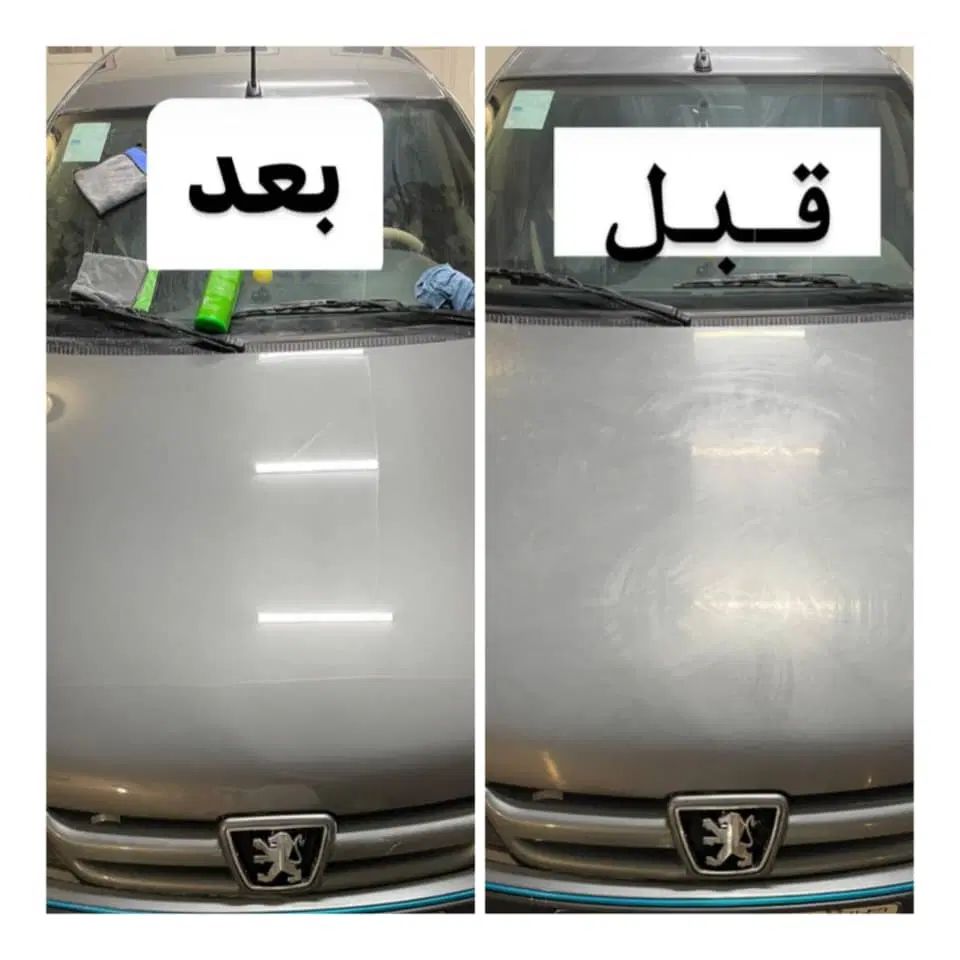 سلام سلام سلام کارواکس پولیش 3مرحله باکیفیت بالا|خدمات موتور و ماشین|مشهد, شهرک شهید باهنر|دیوار