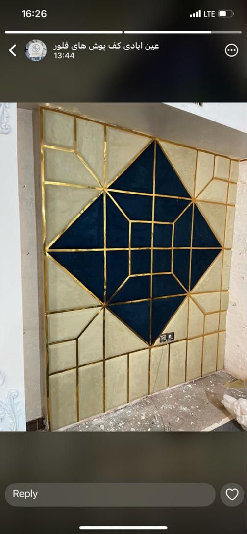 دیوار پوش های فومی و یا لمسه های پشت چسبدار|مصالح و تجهیزات ساختمان|فردیس, دهکده|دیوار