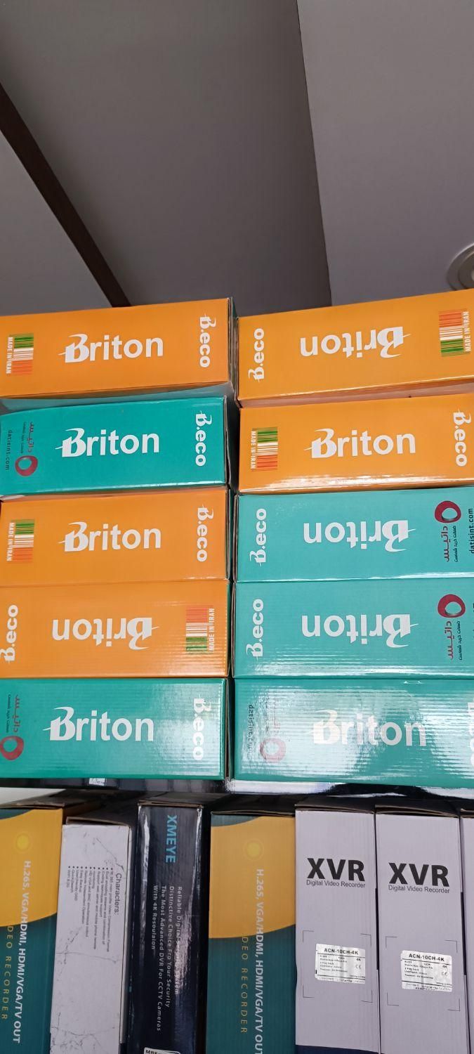 دوربین مداربسته برایتون نمایندگی اصلی عمده Briton|دوربین مداربسته|شیراز, فرگاز|دیوار