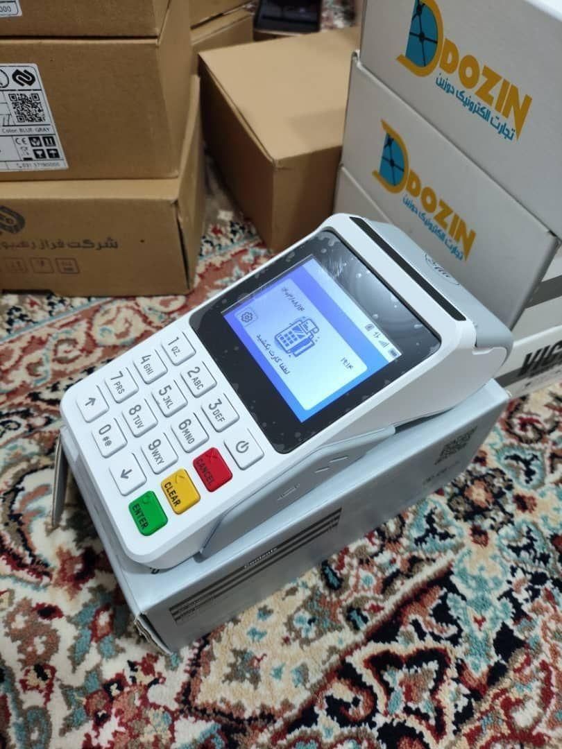 کارتخوان h9|فروشگاه و مغازه|خاش, |دیوار