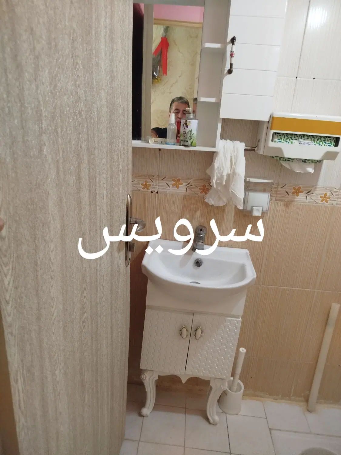 یک باب خانه در منطقه 5تهران|فروش آپارتمان|تهران, حصارک|دیوار