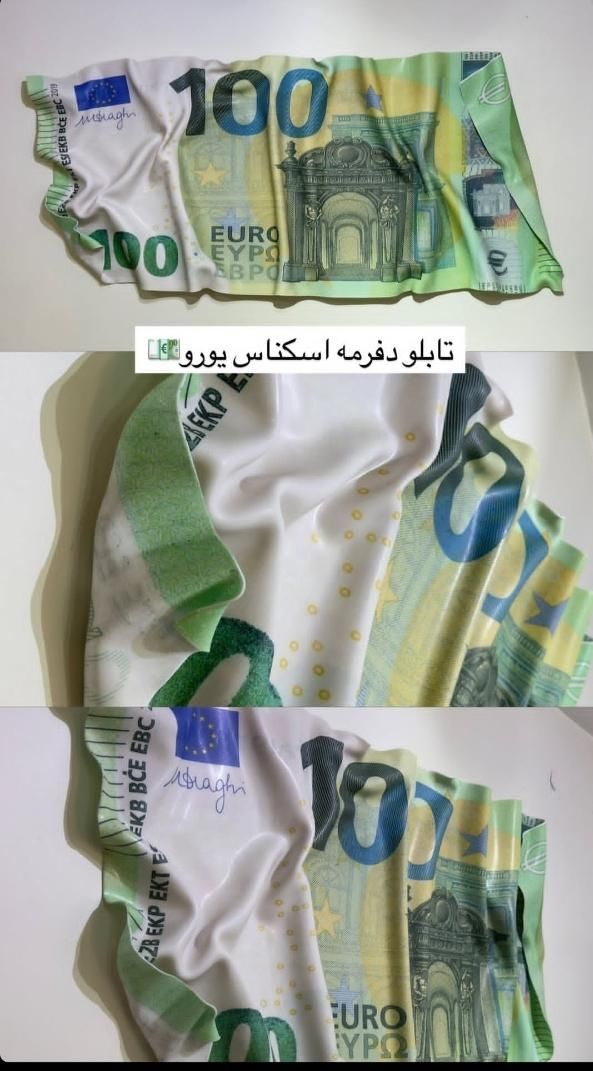 تولید تابلو دفرمه|تابلو، نقاشی، عکس|چهاردانگه (تهران), |دیوار