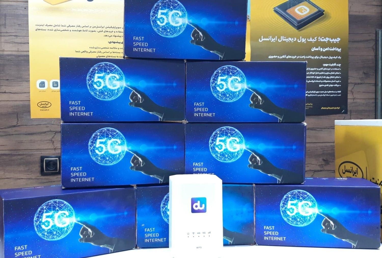 مودم zlt X28 ایرانسل همراه اول 5G - TD-lte|مودم و تجهیزات شبکه|شیراز, زند|دیوار