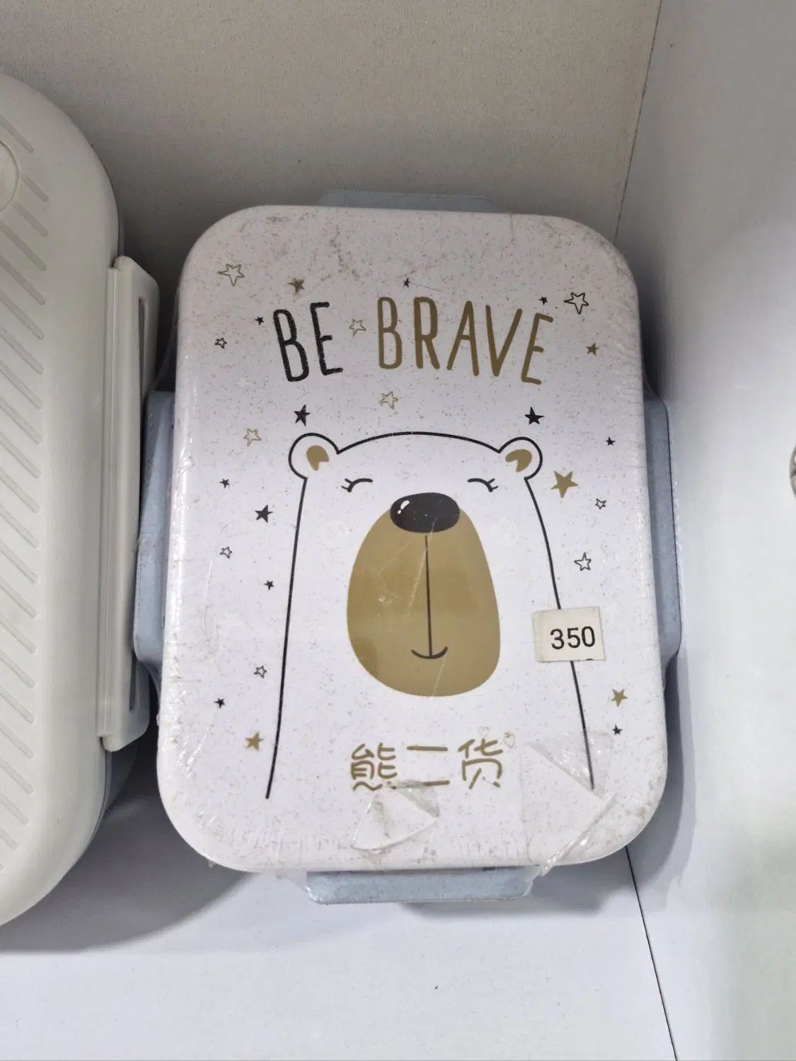 ظرف غدا ظرف چاشت فانتزی لانچ باکس lunch box|ظروف نگهدارنده، پلاستیکی، یک‌بارمصرف|مشهد, مشهدقلی|دیوار