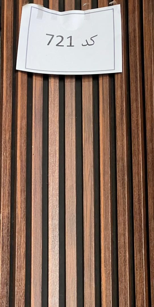 رویان چوب فروش ویژه ترمووال خرد و عمده|عمدهفروشی|محمودآباد, |دیوار