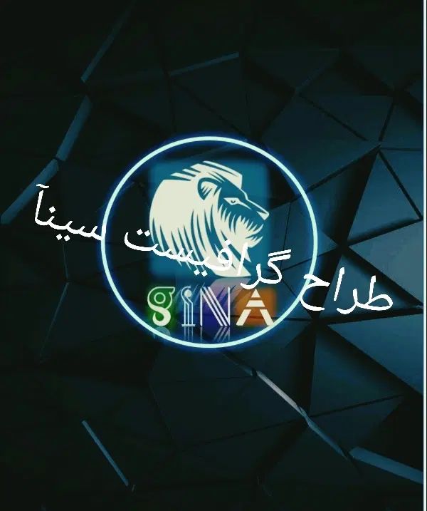 طراحی تخصصی لوگوکارت ویزیت سربرگ رزومه پوستر مناسب|خدمات رایانه‌ای و موبایل|مشهد, الهیه|دیوار