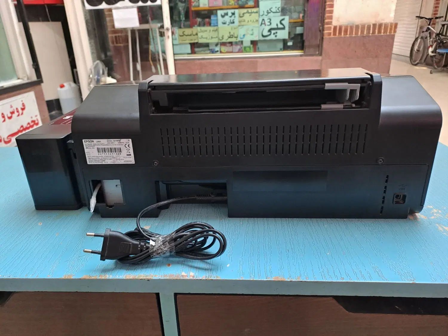 پرینتر اپسون / epson l805|پرینتر، اسکنر، کپی، فکس|کرج, کیانمهر|دیوار