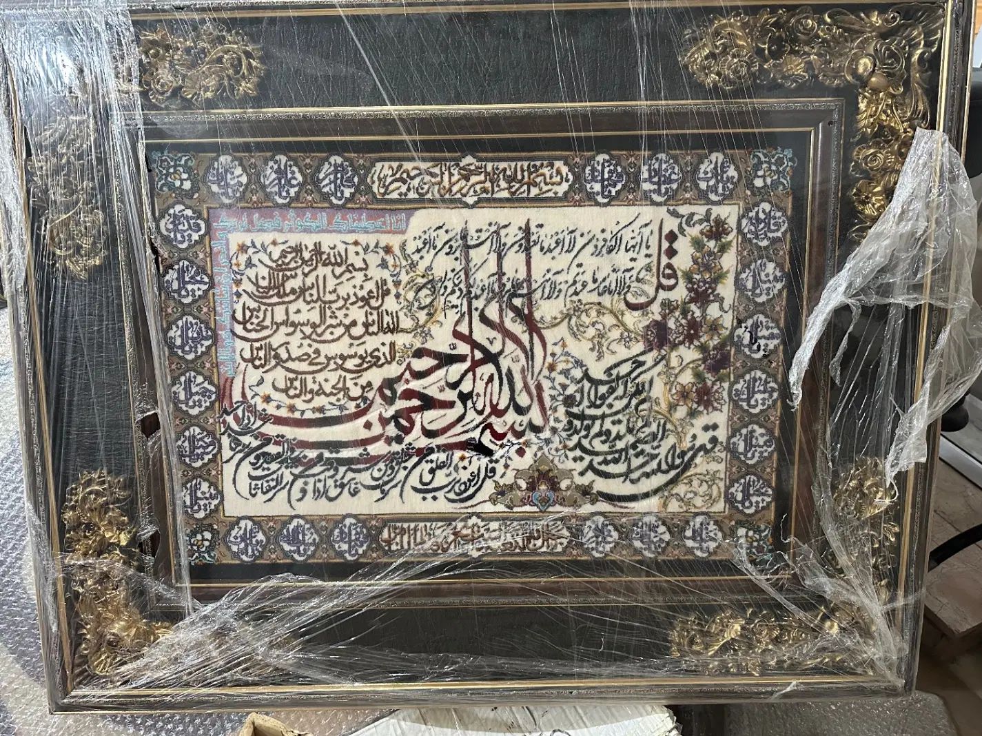 تابلو فرش ماشینی|تابلو فرش|تهران, شهرک محلاتی|دیوار