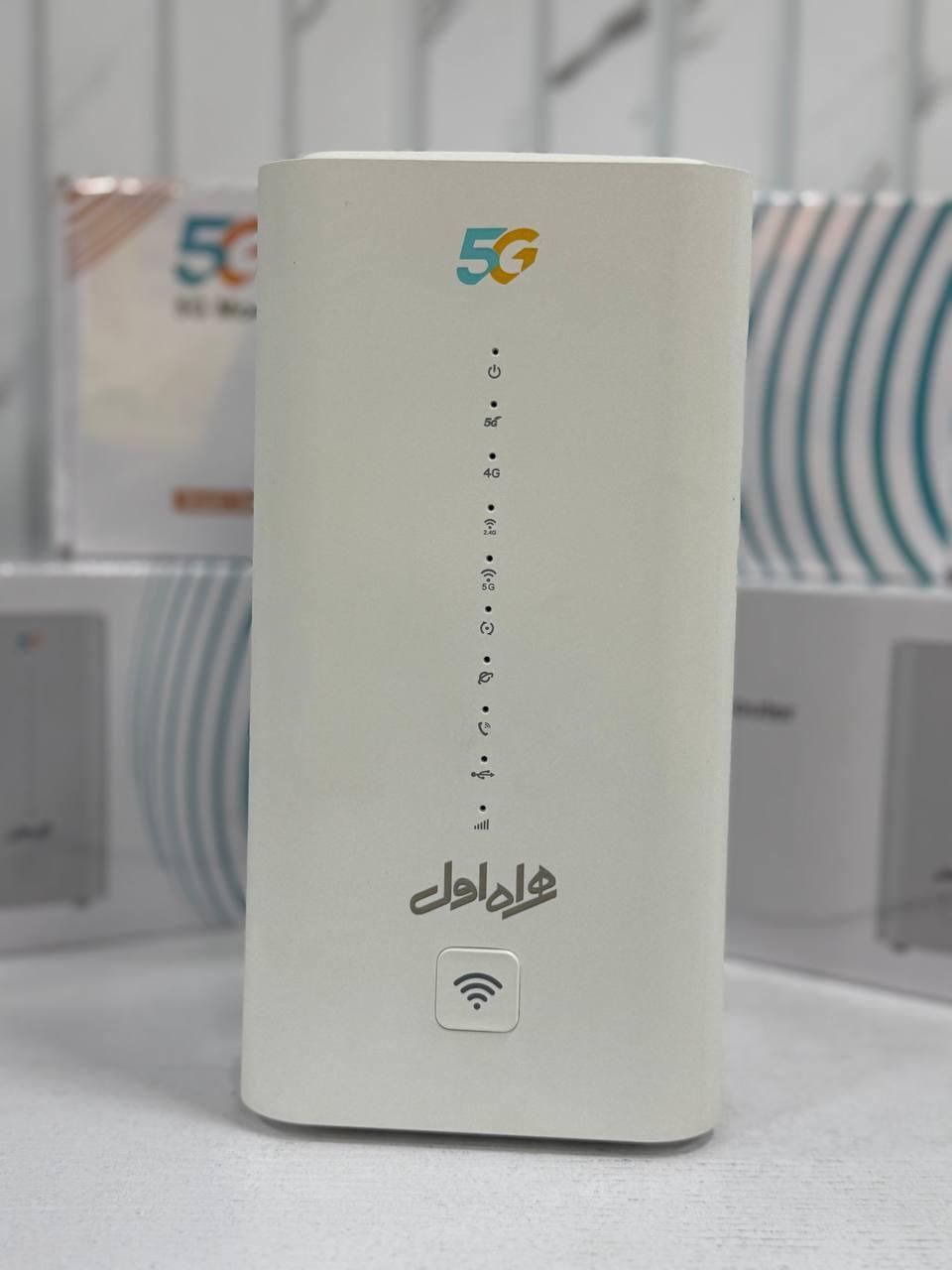 مودم رومیزی 5G مدل HA5420 به همراه 300گیگ|مودم و تجهیزات شبکه|تهران, میدان انقلاب|دیوار