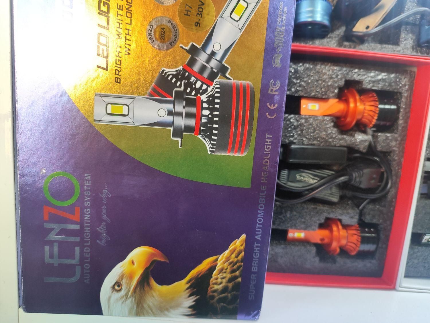 پخش انواع هدلایت استارکو|قطعات یدکی و لوازم جانبی|تهران, تهرانپارس شرقی|دیوار