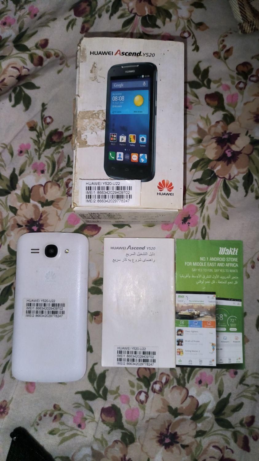 هواوی Y520 با حافظهٔ ۴ گیگابایت 2 سیمکارت رم خور|موبایل|رشت, آب و برق|دیوار