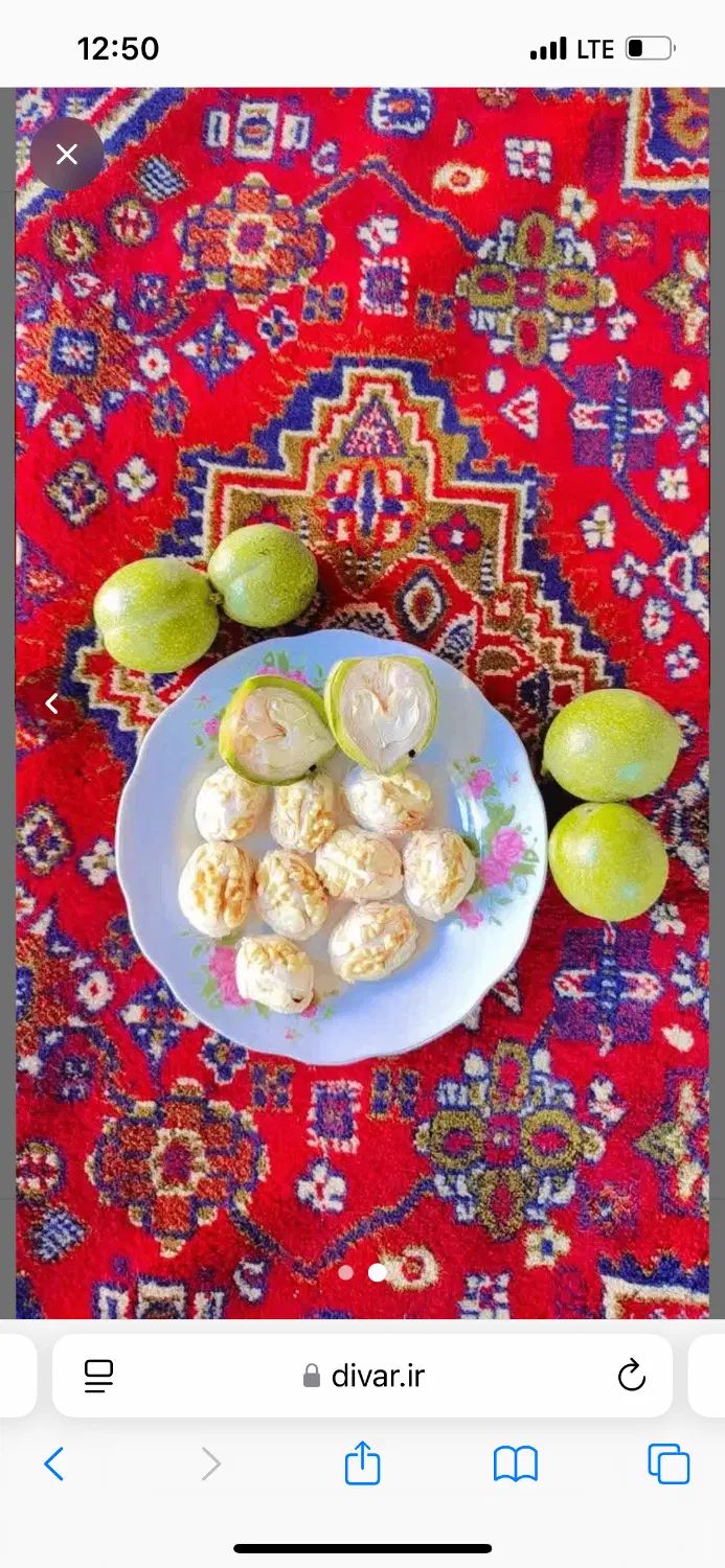 گردوی اعلای نهاوند و تویسرکان|خوردنی و آشامیدنی|تهران, امیرآباد|دیوار