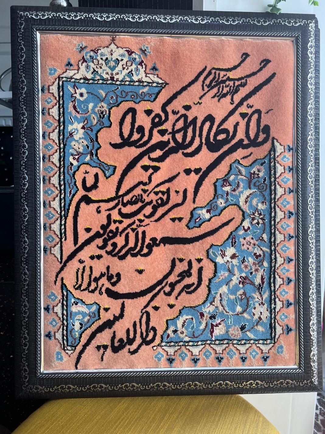تابلو فرش دست بافت نایین سالم و خوش رنگ|تابلو فرش|تهران, امام حسین|دیوار
