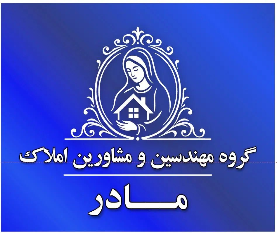 ۱۱۰ متر شهران طوقانی (تراورتن)|فروش آپارتمان|تهران, شهران جنوبی|دیوار