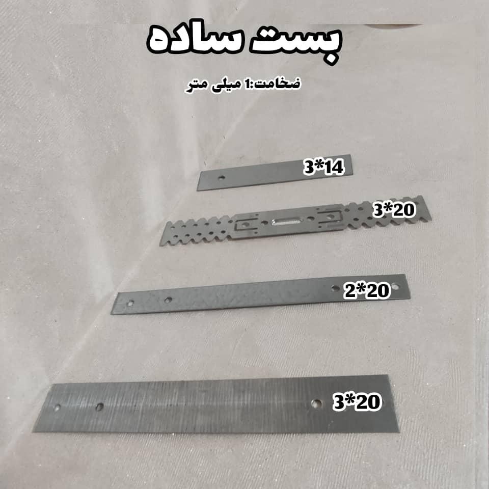 اتصالات بلوک هبلکس و چسب بلوک سبک و ناودونی منقطع|عمده‌فروشی|شیراز, قصرالدشت|دیوار