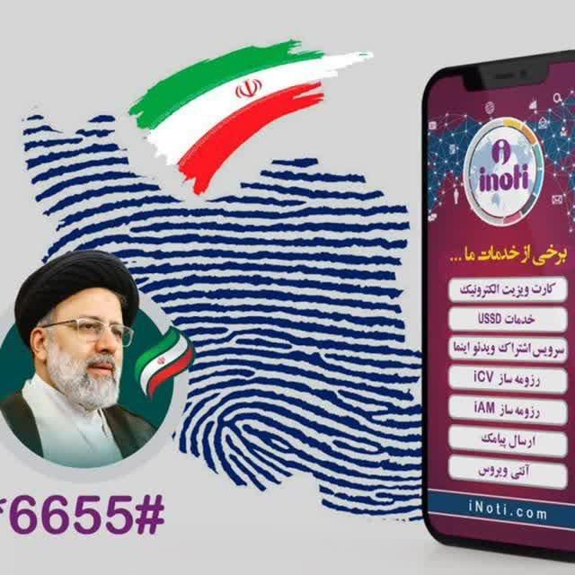 کاردرمنزل به صورت آنلاین ومجازی|استخدام بازاریابی و فروش|قائم‌شهر, |دیوار