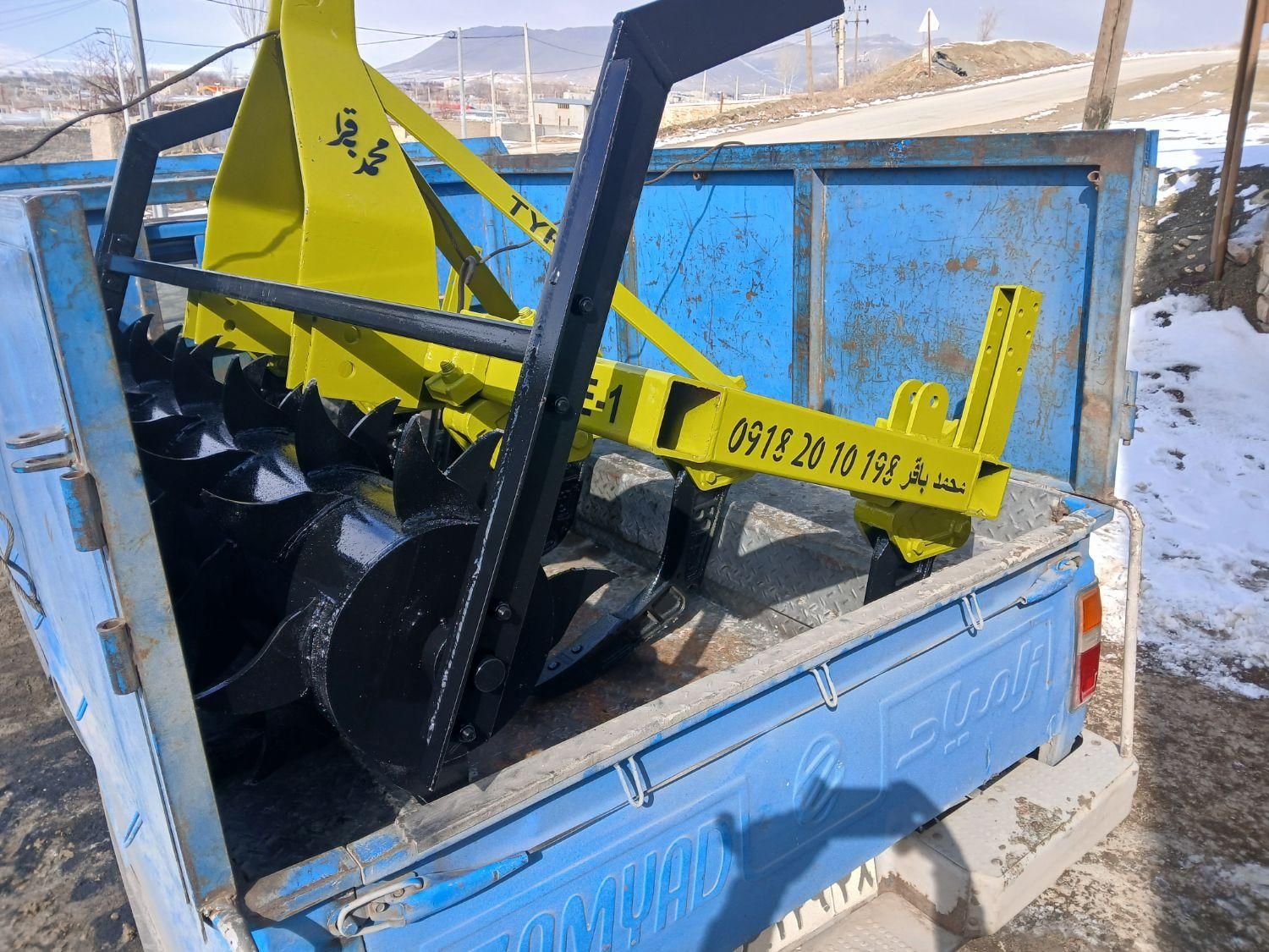 چیزل تیپ ۹۰|قطعات یدکی و لوازم جانبی|مرودشت, |دیوار