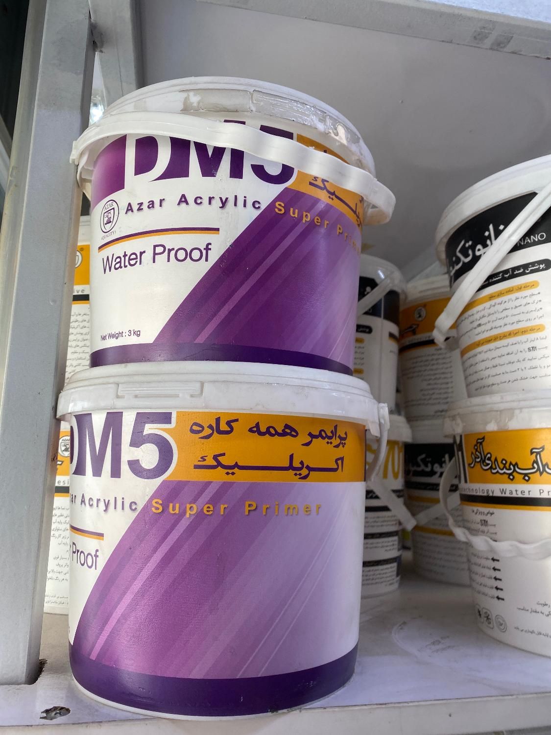 چسب ابندی و عایق ابندی|مصالح و تجهیزات ساختمان|گرگان, |دیوار