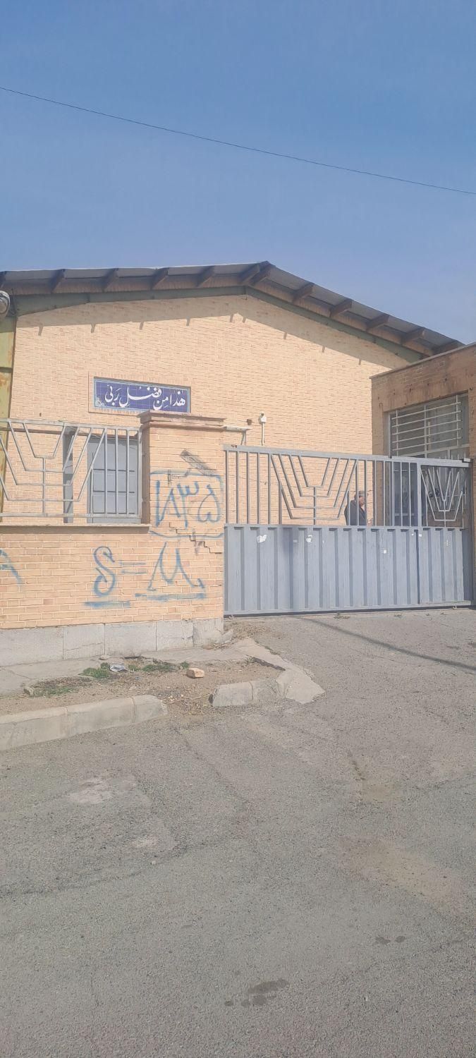 فروش کارخانه ۱۰۰۰ متری در شهرک صنعتی عباس اباد|فروش دفتر صنعتی، کشاورزی، تجاری|شریف‌آباد, |دیوار