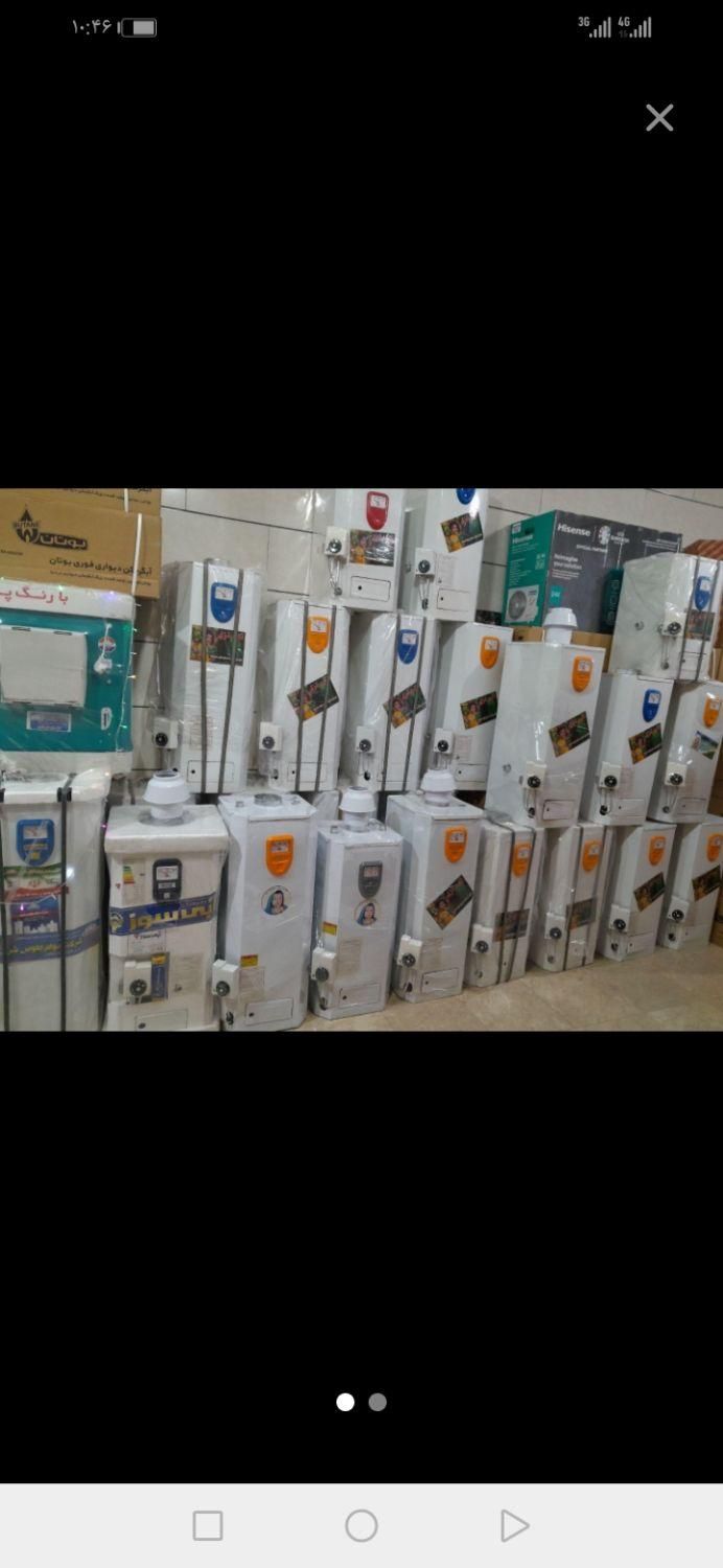 ابگرمکن گازی دیواری|آبگرمکن، پکیج، شوفاژ|کرمانشاه, |دیوار