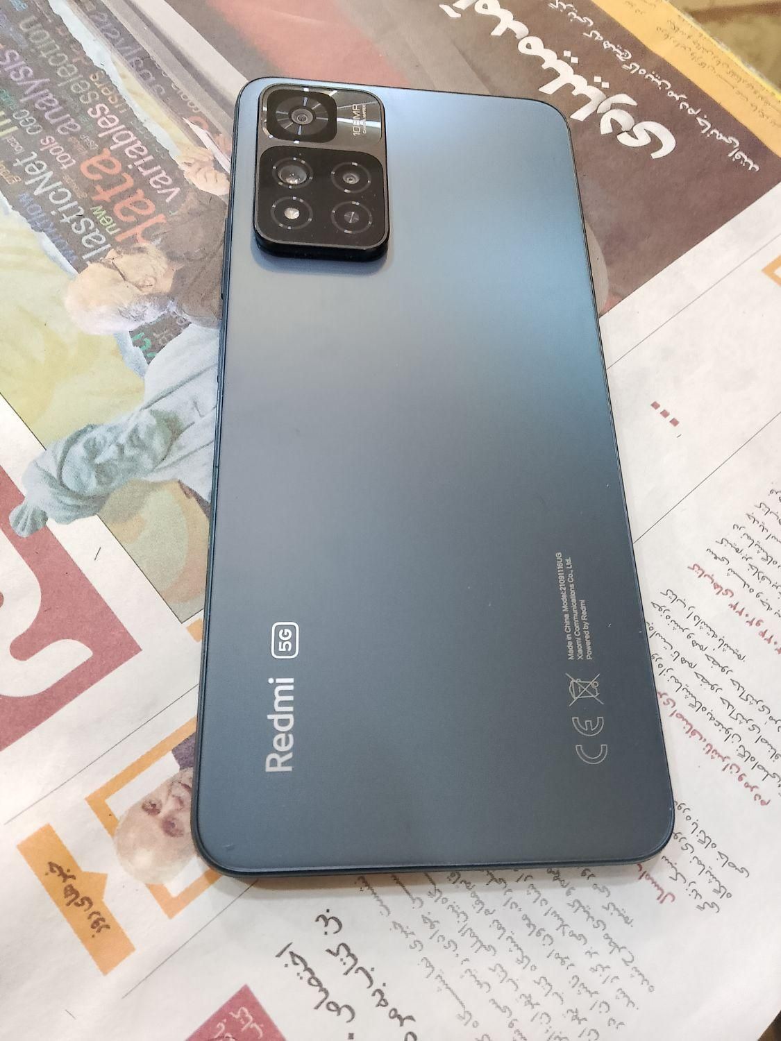 Note 11 pro plus|موبایل|تهران, ده‌ونک|دیوار