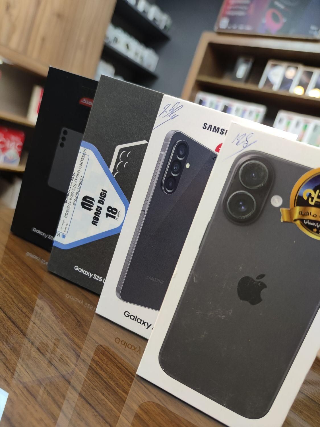 اقساطی iPhone 16 a56 s25 ultra|موبایل|قم, عربستان|دیوار