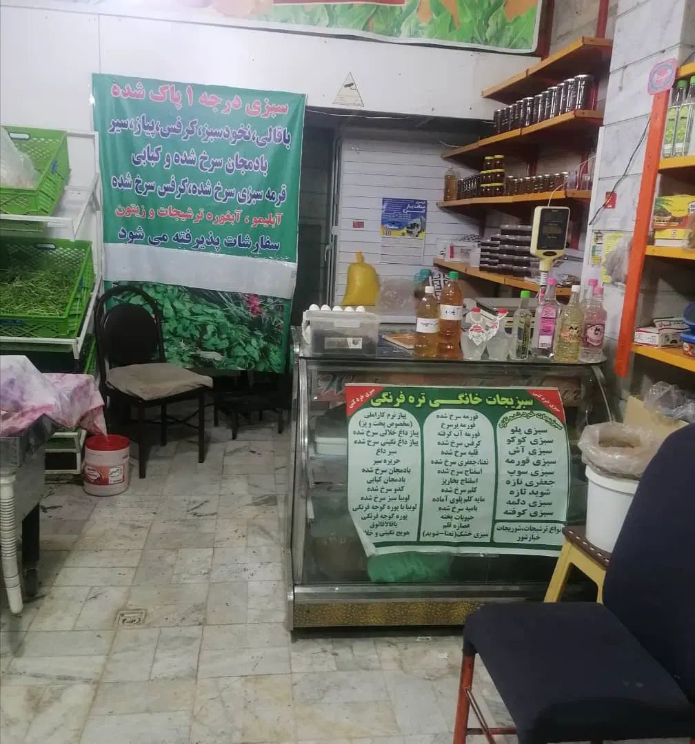 مغازه تک برگ سند|فروش مغازه و غرفه|کرج, بنیاد|دیوار
