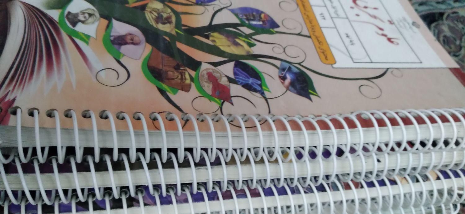 کتابهای درسی نهم،جلد سیمی جدید|کتاب و مجله آموزشی|تهران, دانشگاه شریف|دیوار
