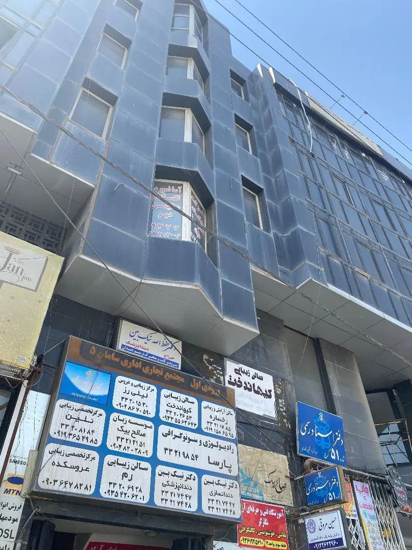 اجاره واحد اداری|اجارهٔ دفتر کار، اتاق اداری، مطب|کرج, کیانمهر|دیوار