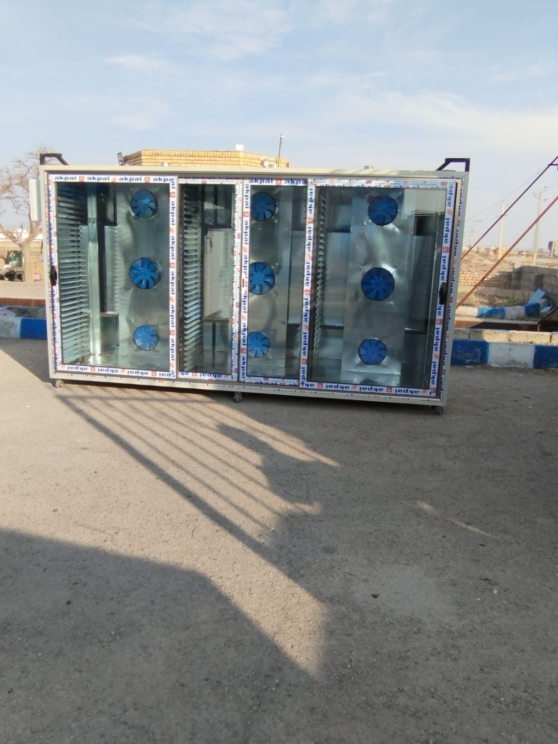 دستگاه میوه خشک کن d1500gtفول هوشمند|ماشین‌آلات صنعتی|کرمان, |دیوار