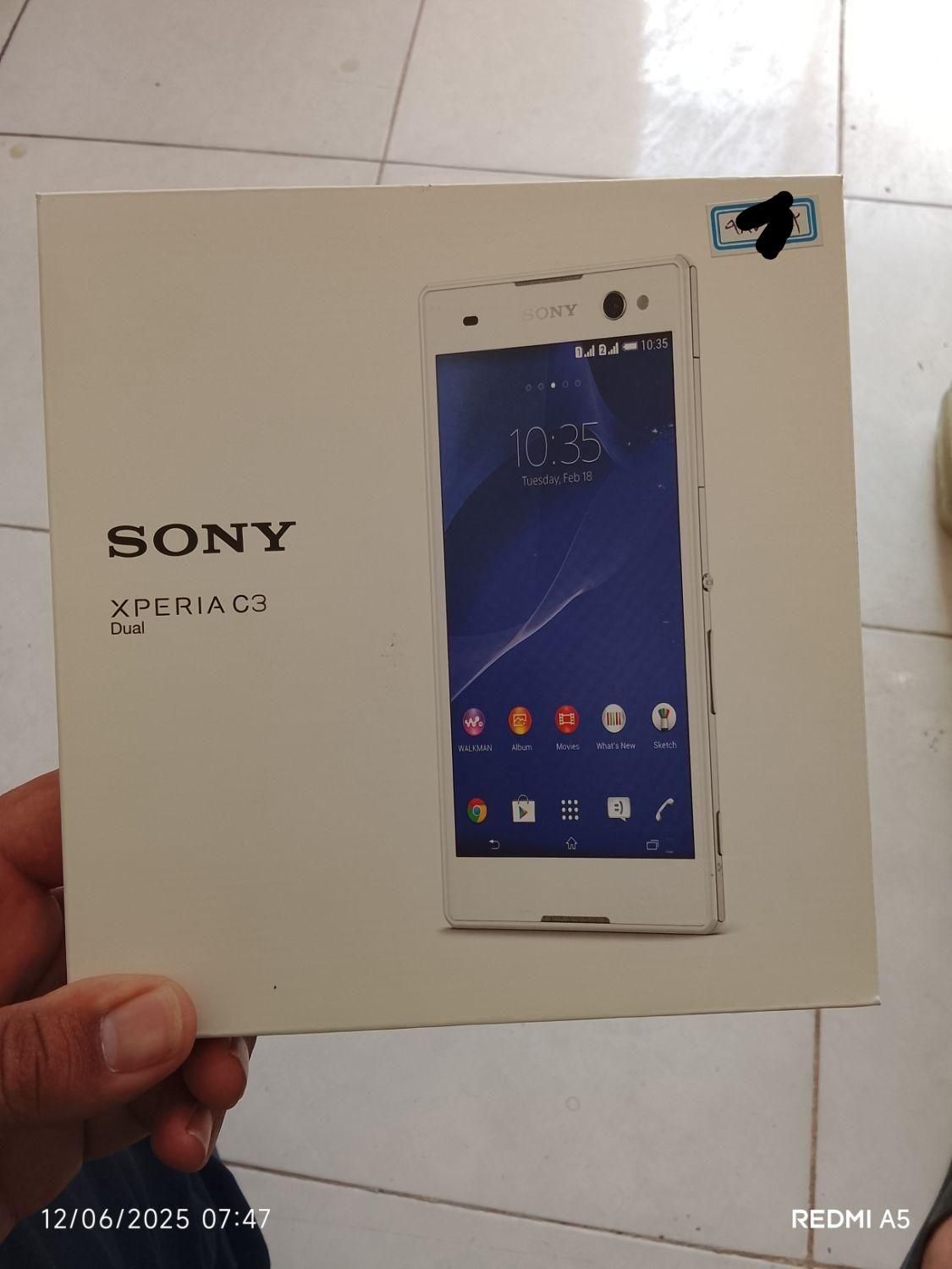سونی Xperia C3 Dual با حافظهٔ ۸ گیگابایت|موبایل|اهواز, کیانشهر|دیوار