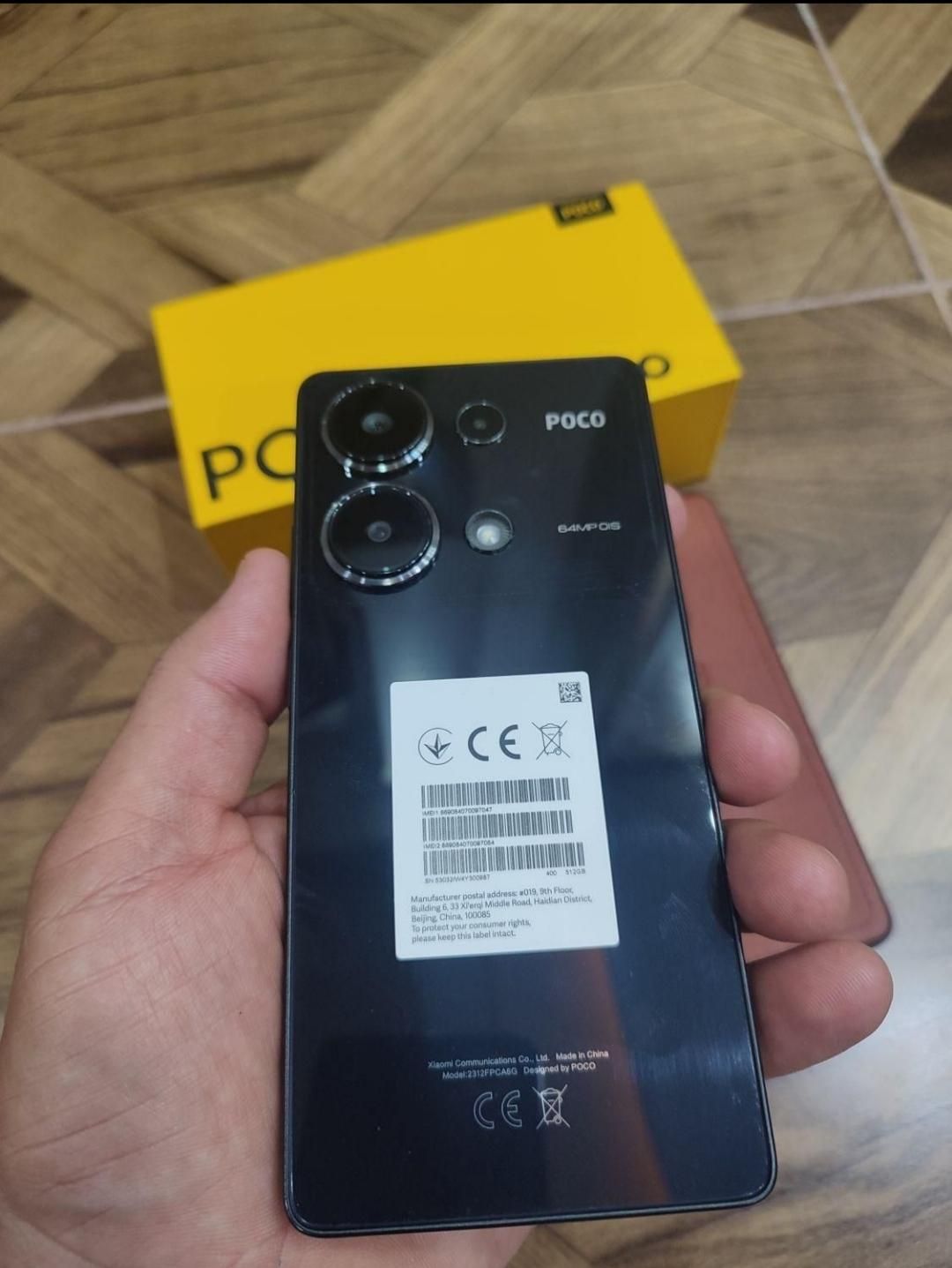 poco m6pro 512(خرید فروش گوشی کارکرده)|موبایل|ارومیه, |دیوار