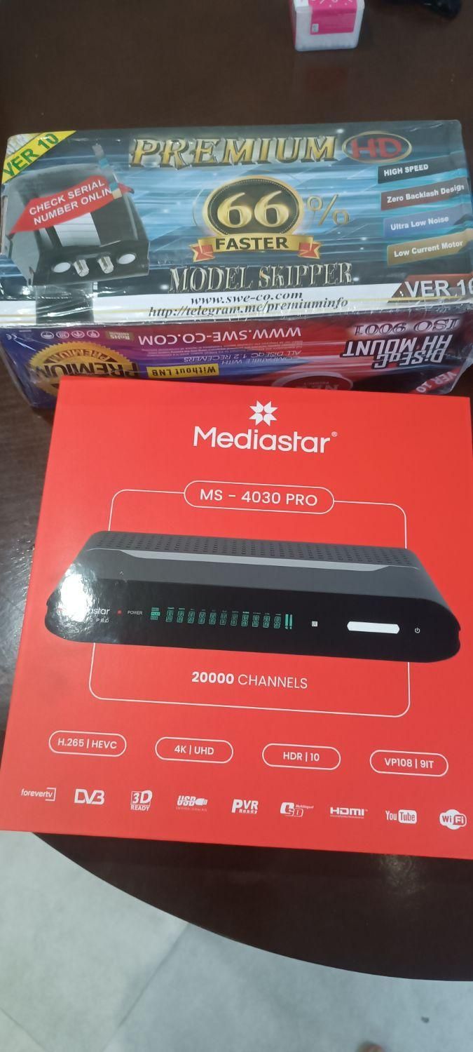 نصب و فروش انواع آنتن|خدمات پیشه و مهارت|اندیمشک, |دیوار