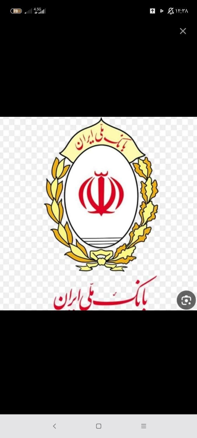 وام مهربانی|خدمات مالی، حسابداری، بیمه|کوهدشت, |دیوار