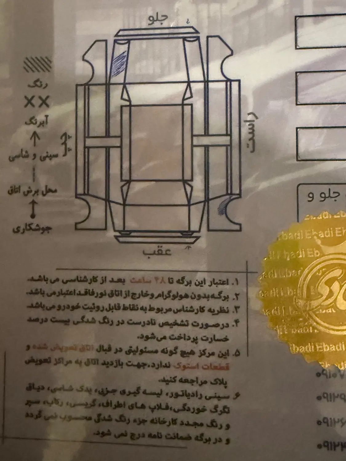پورشه کاین سفارشی با هوک برقی|خودرو سواری و وانت|تهران, آسمان|دیوار