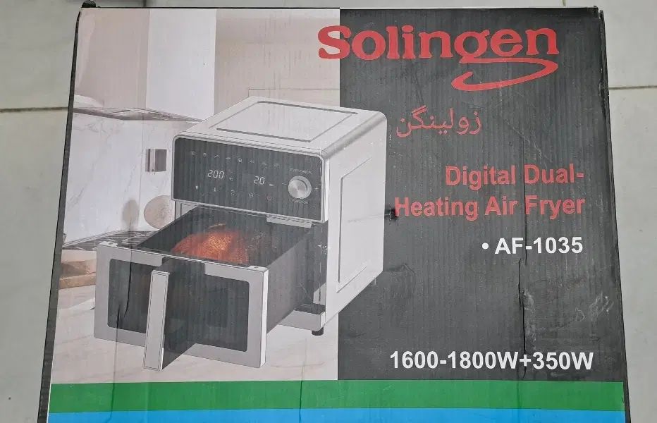 سرخ کن دیجیتال با دو گرمکن اقساط بدون سود  AF-1035|اجاق گاز و لوازم برقی پخت‌وپز|بیرجند, |دیوار