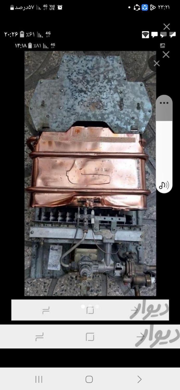 نصب سرویس بخاری اجاق گاز ابگرمکن دیواری|خدمات پیشه و مهارت|رباط‌کریم, رباط‌کریم|دیوار