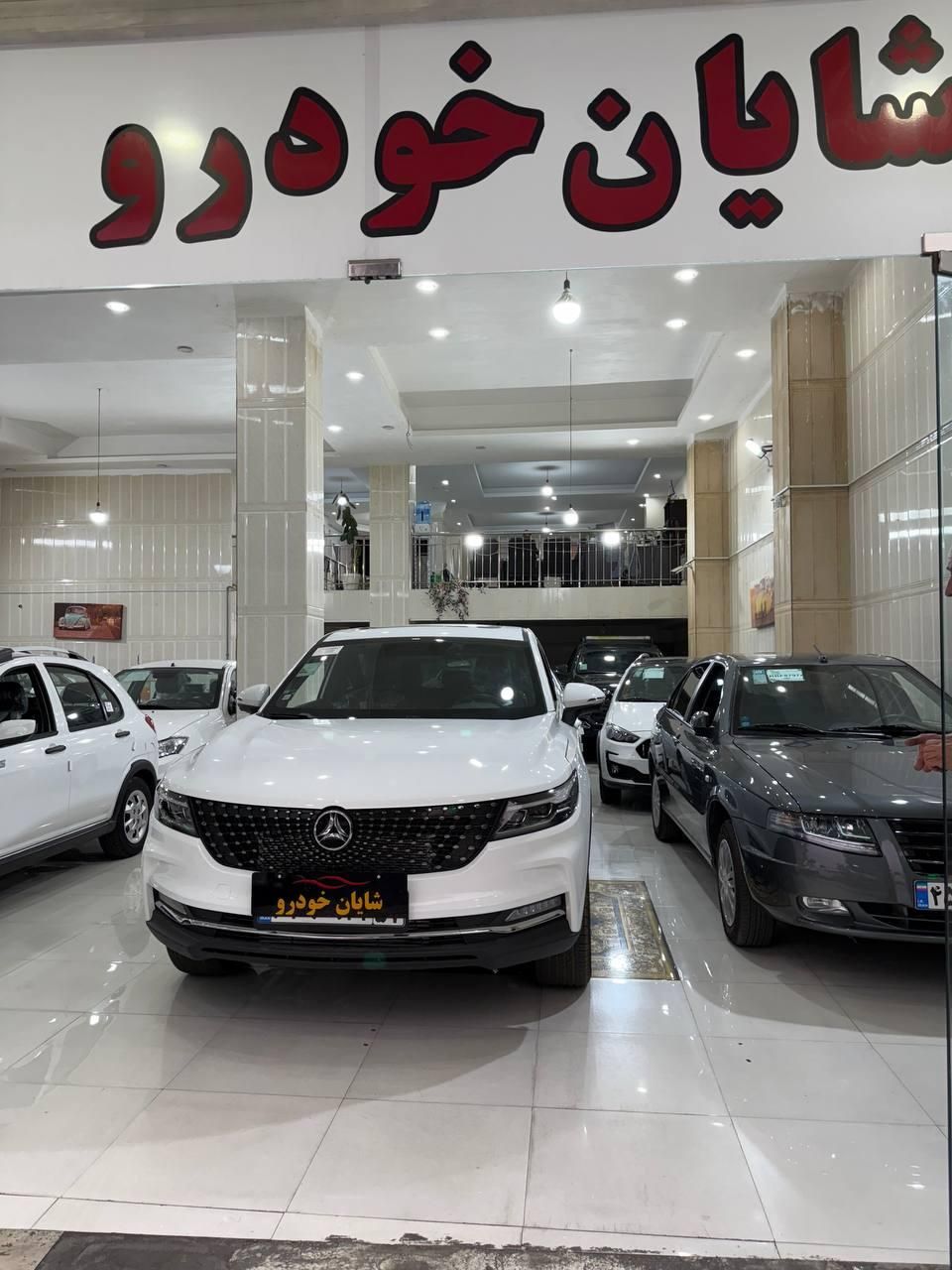 دیگنیتی پرایم، مدل ۱۴۰۴/ نقد و اقساط|خودرو سواری و وانت|کرج, حصارک بالا|دیوار