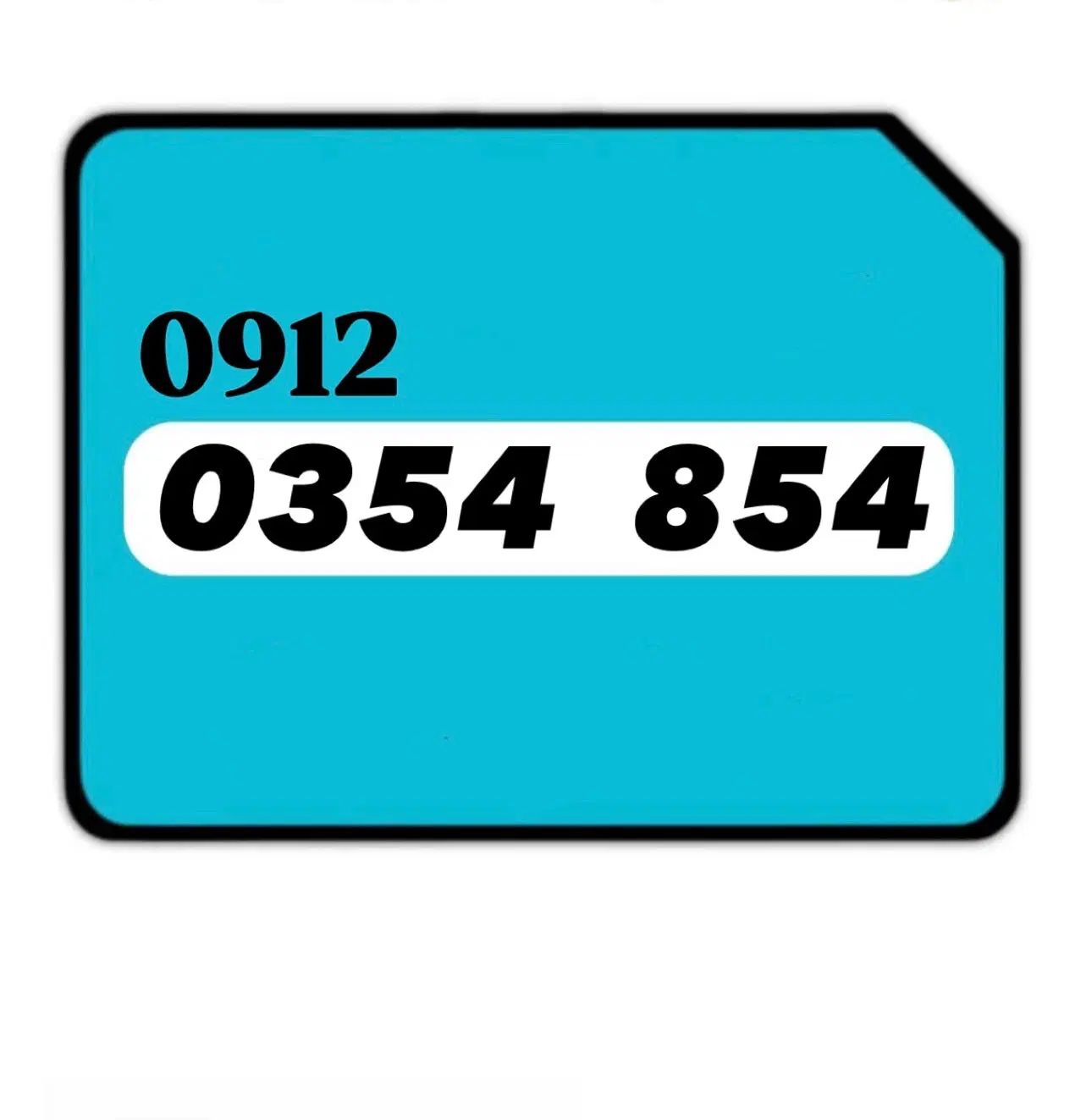 0912-0354-854|سیم‌کارت|تهران, بازار|دیوار