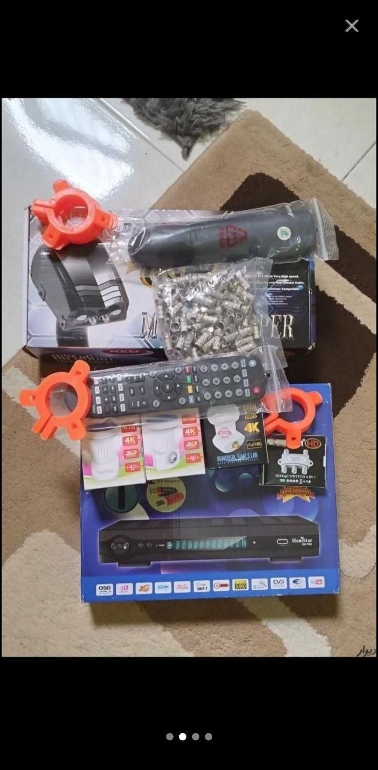 نصاب آنتن،تنظیم و فروش آنتن و گیرنده|خدمات پیشه و مهارت|بندر گناوه, |دیوار