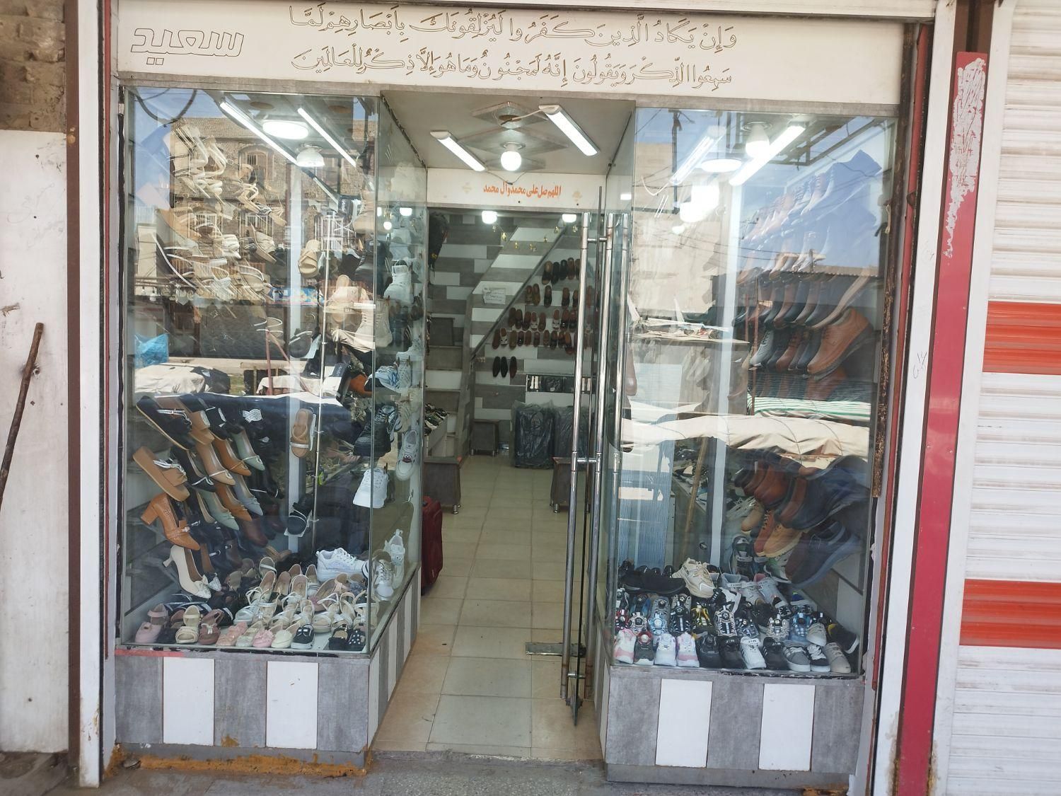 فروش مغازه ۲۴ متری در بازار کیان خیابان بهارستان|فروش مغازه و غرفه|اهواز, کمپلو جنوبی|دیوار
