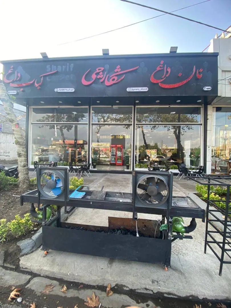 صندوقدار.سالندار.کانتر کار.منقل دار.تخته کار|استخدام خدمات فروشگاه و رستوران|رشت, انصاری|دیوار