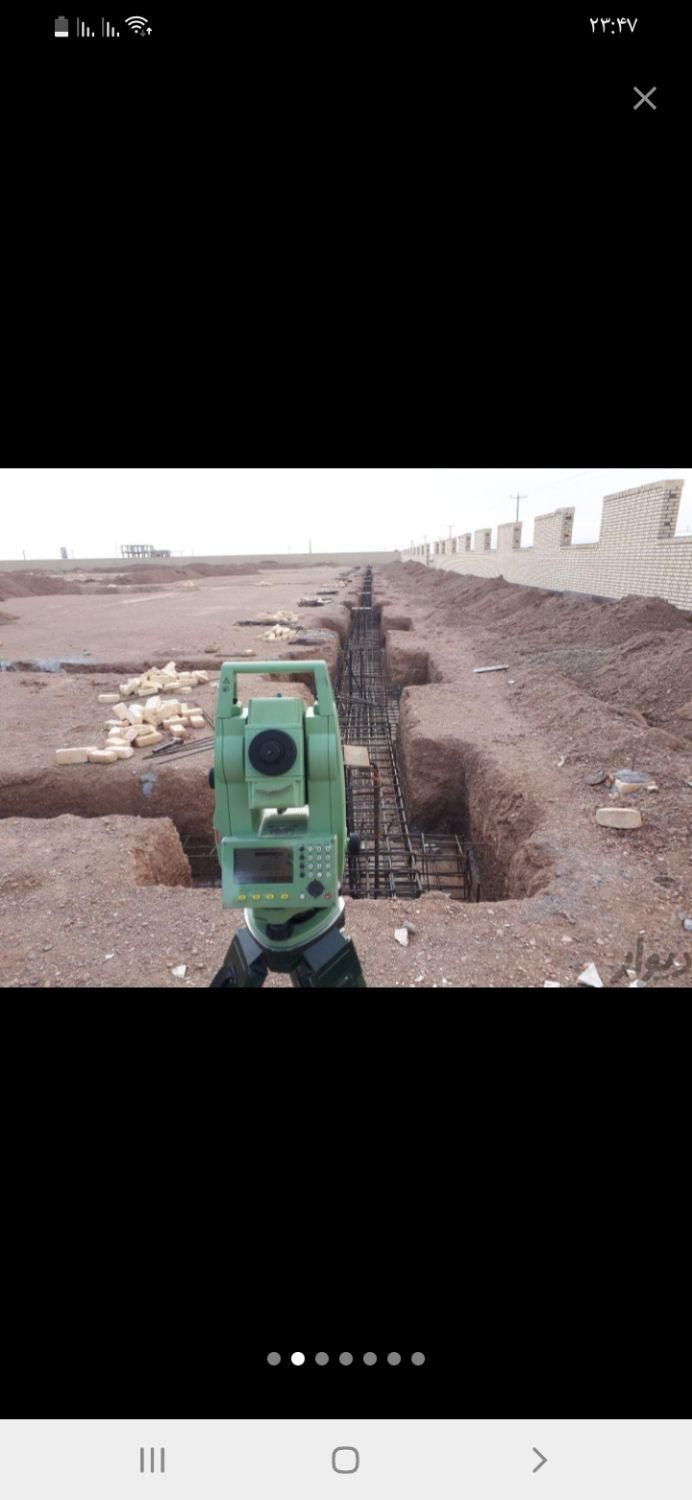 انجام کلیه خدمات نقشه برداری و شمیم|خدمات پیشه و مهارت|اهواز, زیتون کارمندی|دیوار