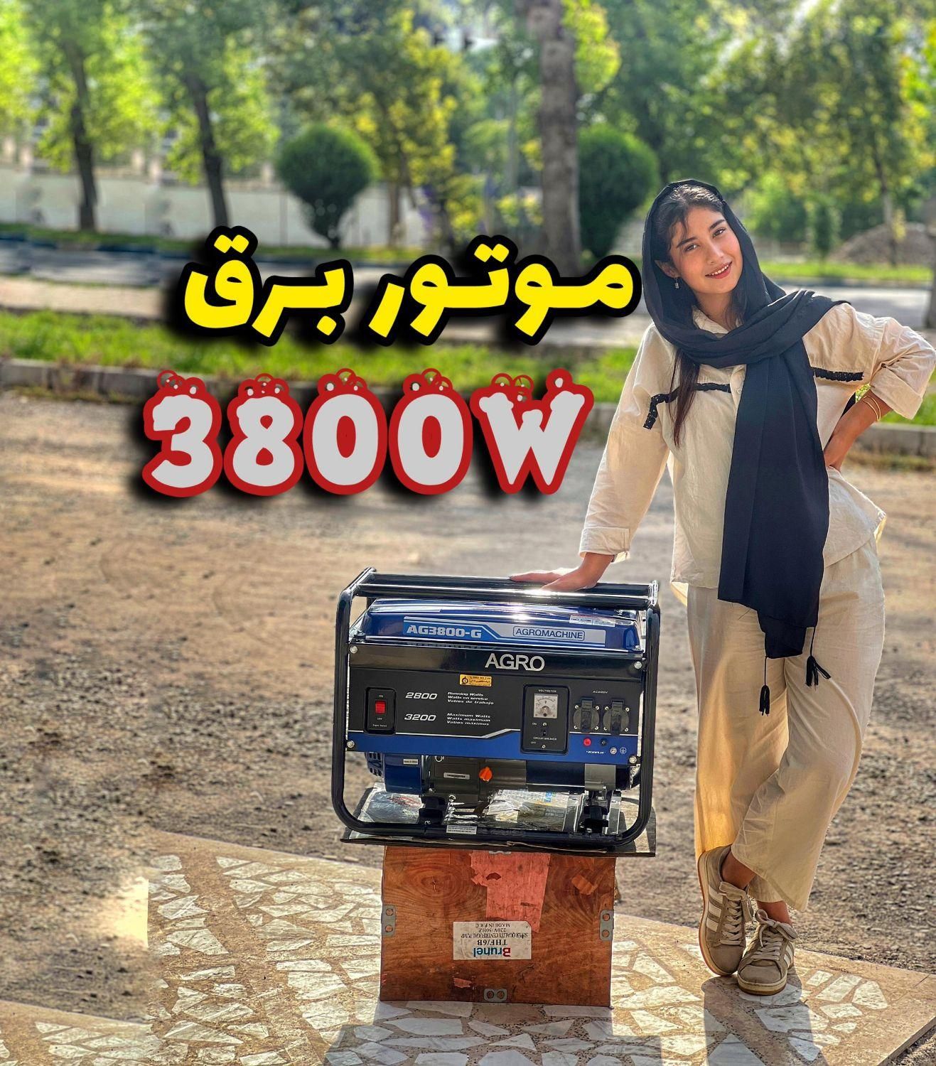 تیغه برق موتور سنگ فرز اینورتر جوش کارواش بلوک سنگ|ابزارآلات|رشت, بلوار گیلان|دیوار